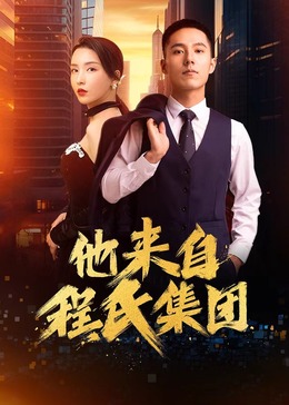 无语问苍天2010