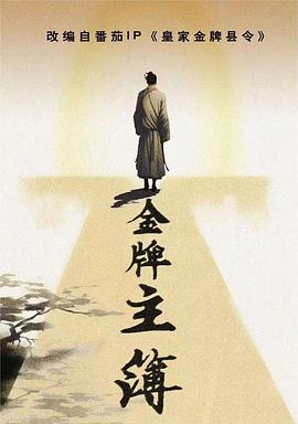 爱狗人士