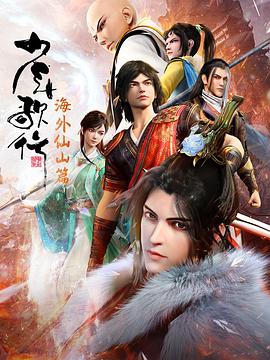 年年有今日