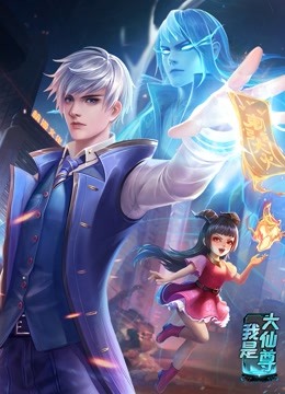 恶梦电梯
