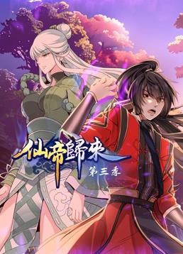怪笑少女
