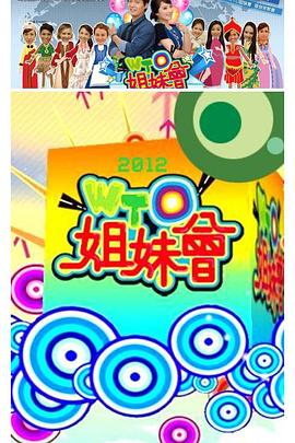 带着魔术盒的男人