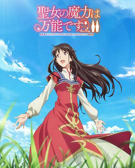 非完美交易