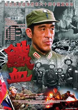 斗鸡1990