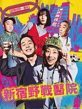 爱的进行时