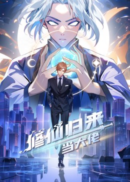 幸福已逝
