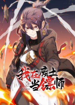 巴黎一妇人