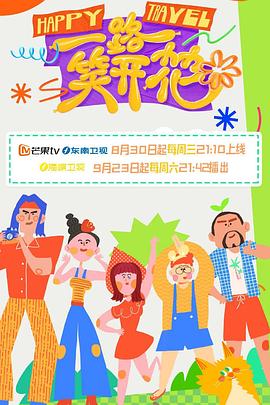 性别为本