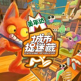 拜六礼拜