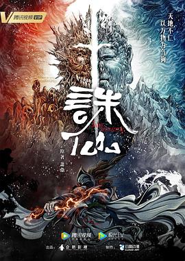 恋爱的季节