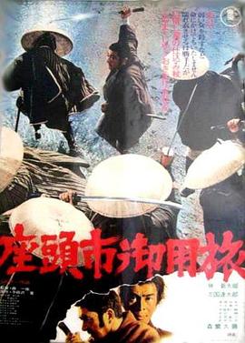 巨兽岛