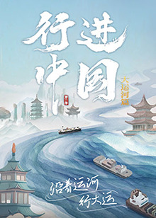 无条件