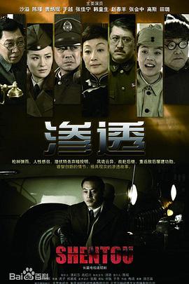 恐惧吞噬灵魂