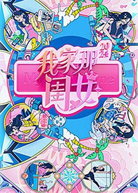 平衡法则