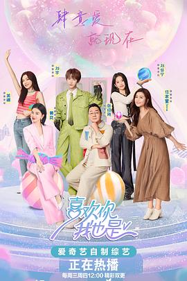 帮派2019